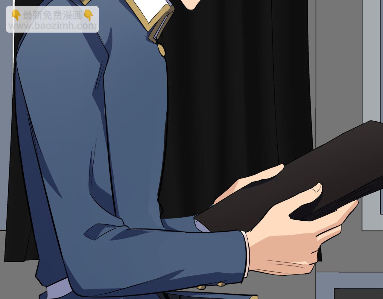 惡女的王座 - 第54話 收服人心(3/4) - 8