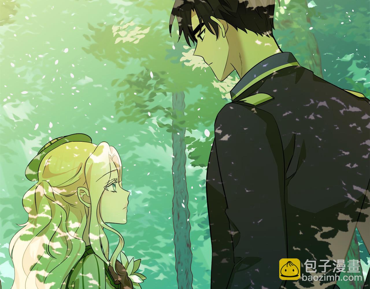 惡女的王座 - 第54話 收服人心(3/4) - 3