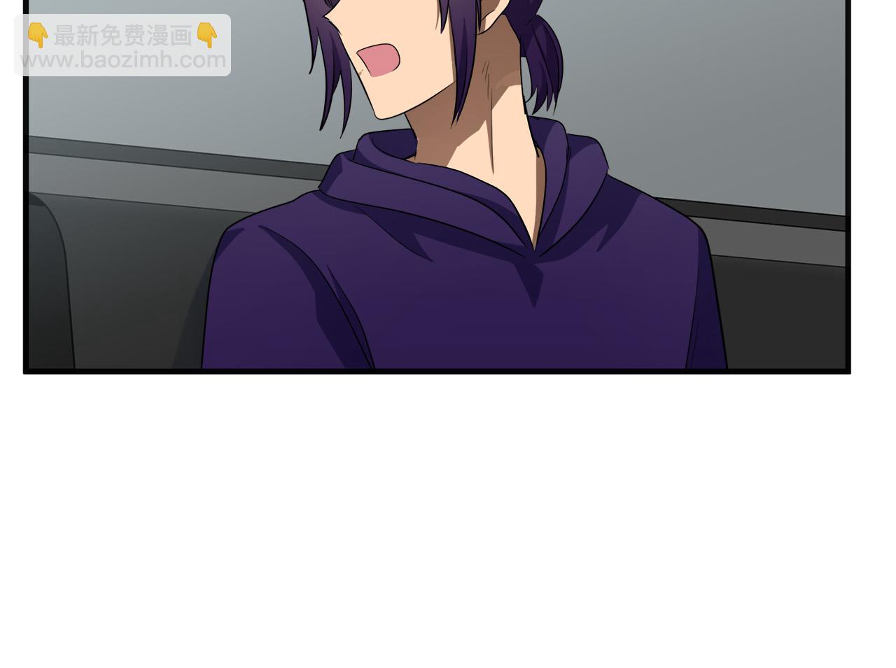 惡女的王座 - 第54話 收服人心(3/4) - 4