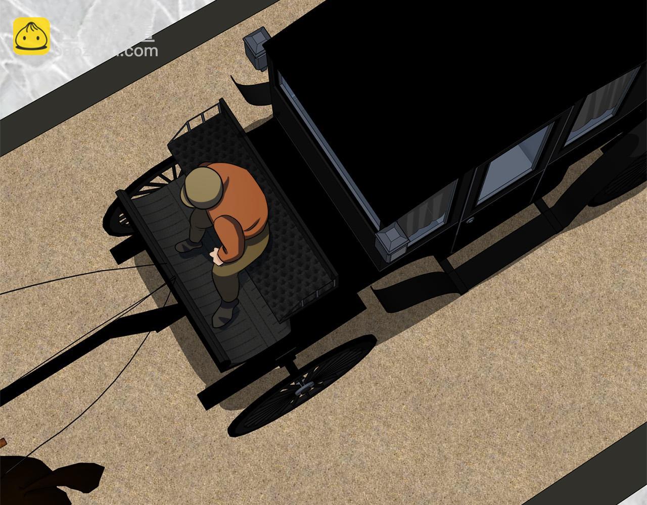 惡女的王座 - 第54話 收服人心(3/4) - 2