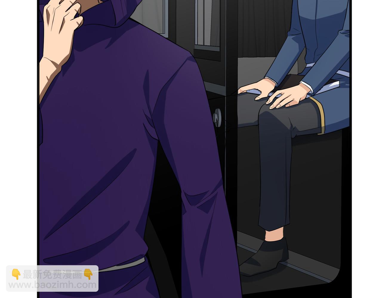 惡女的王座 - 第54話 收服人心(3/4) - 5