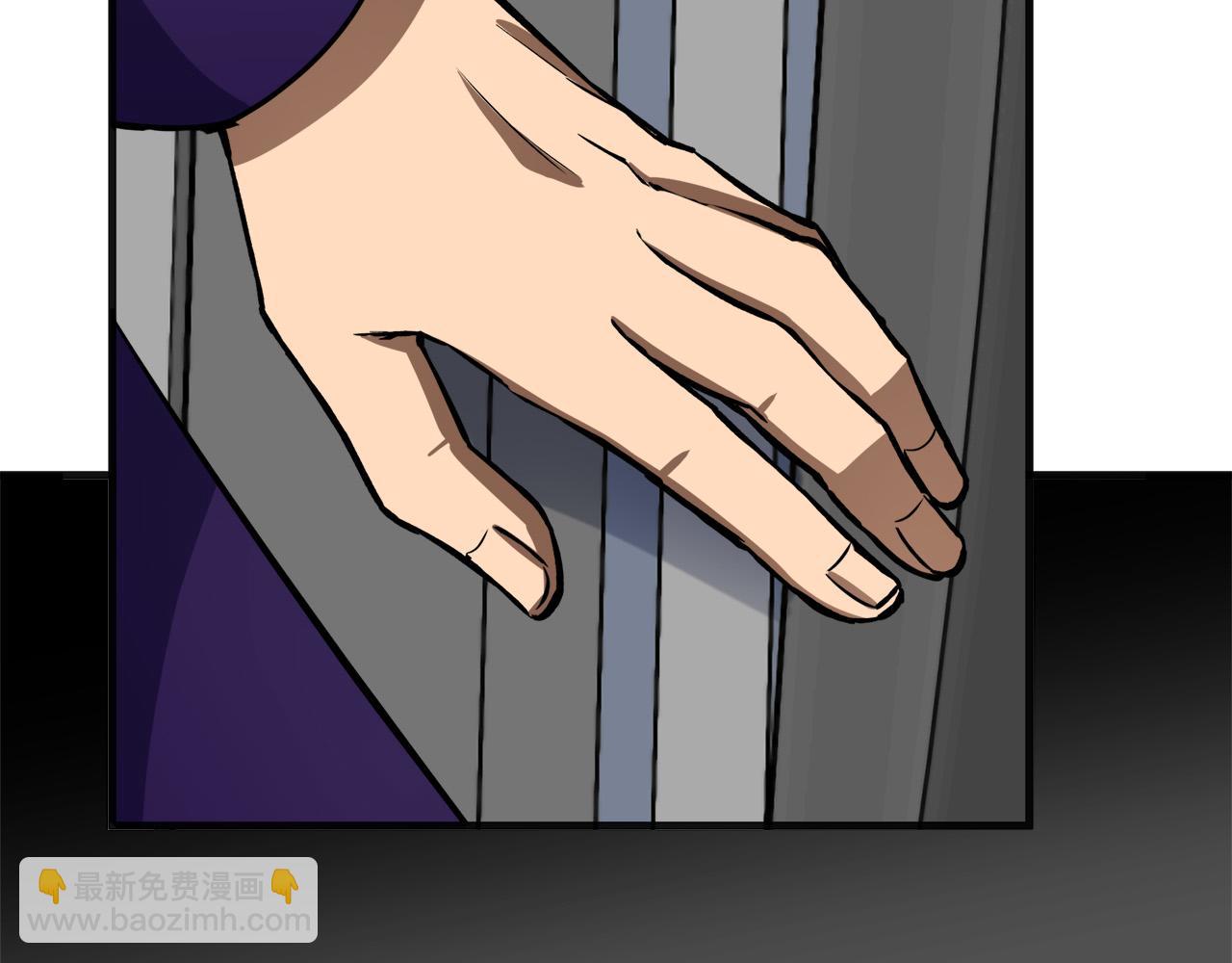 惡女的王座 - 第54話 收服人心(3/4) - 8