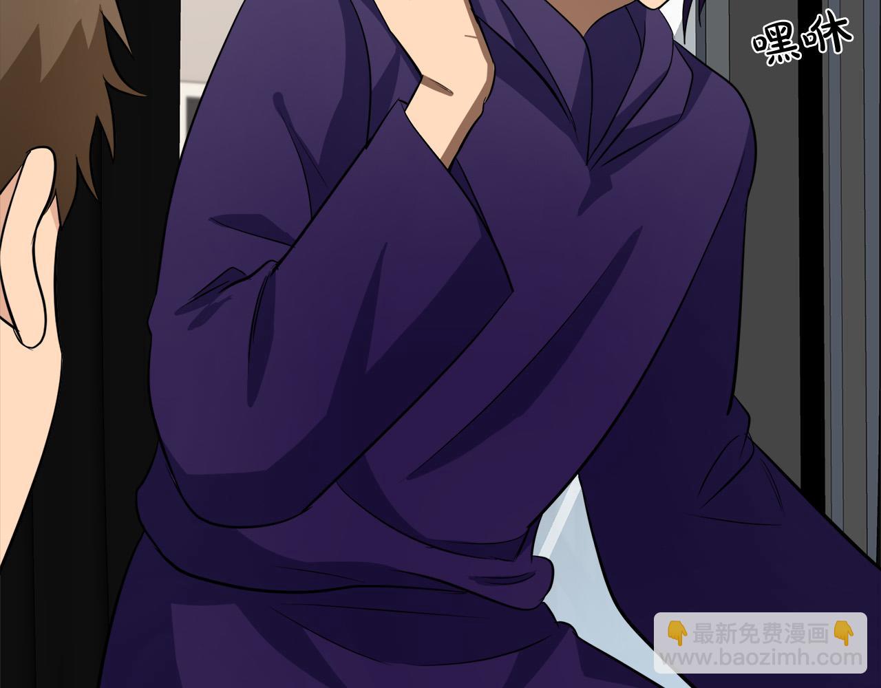 惡女的王座 - 第54話 收服人心(3/4) - 2