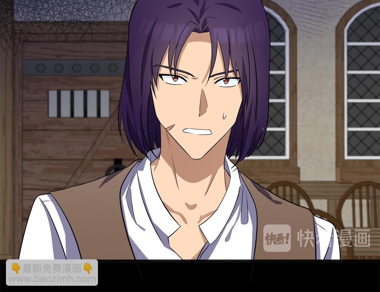 惡女的王座 - 第54話 收服人心(2/4) - 1