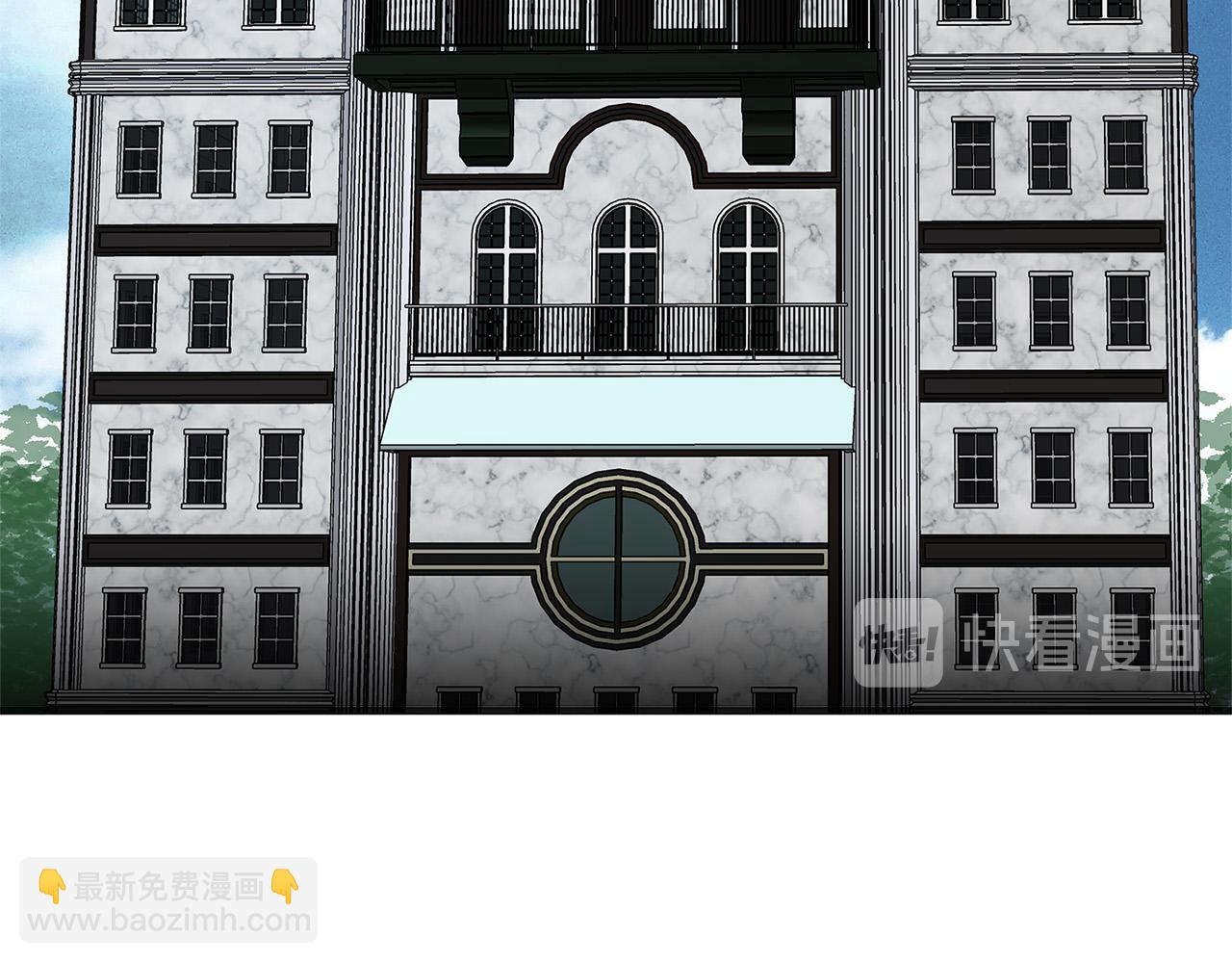 惡女的王座 - 第54話 收服人心(2/4) - 4