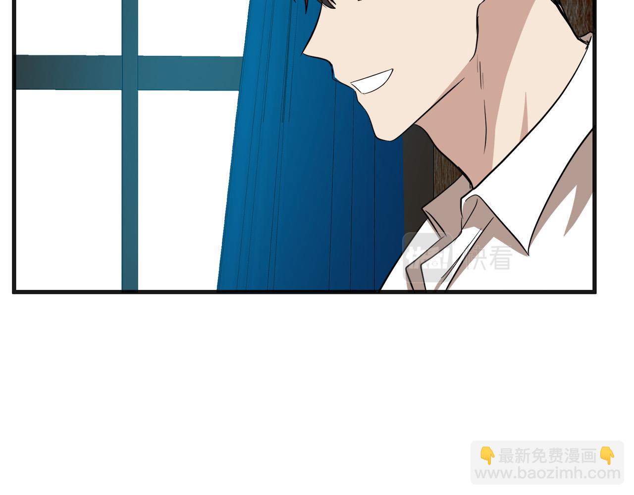 惡女的王座 - 第56話 開始不捨(3/5) - 5