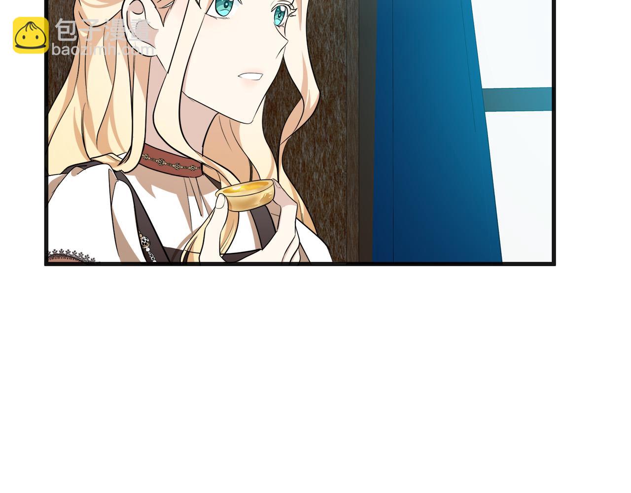 惡女的王座 - 第56話 開始不捨(3/5) - 7