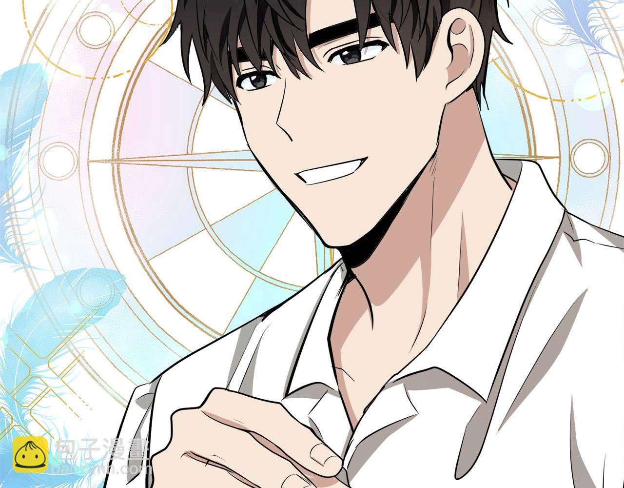 惡女的王座 - 第56話 開始不捨(3/5) - 1