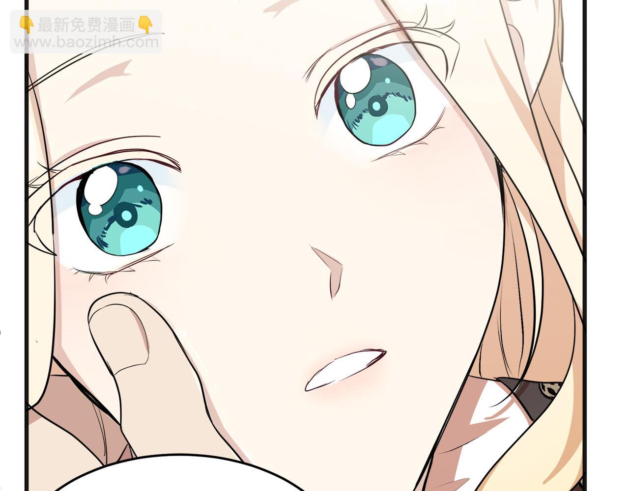 惡女的王座 - 第56話 開始不捨(3/5) - 4