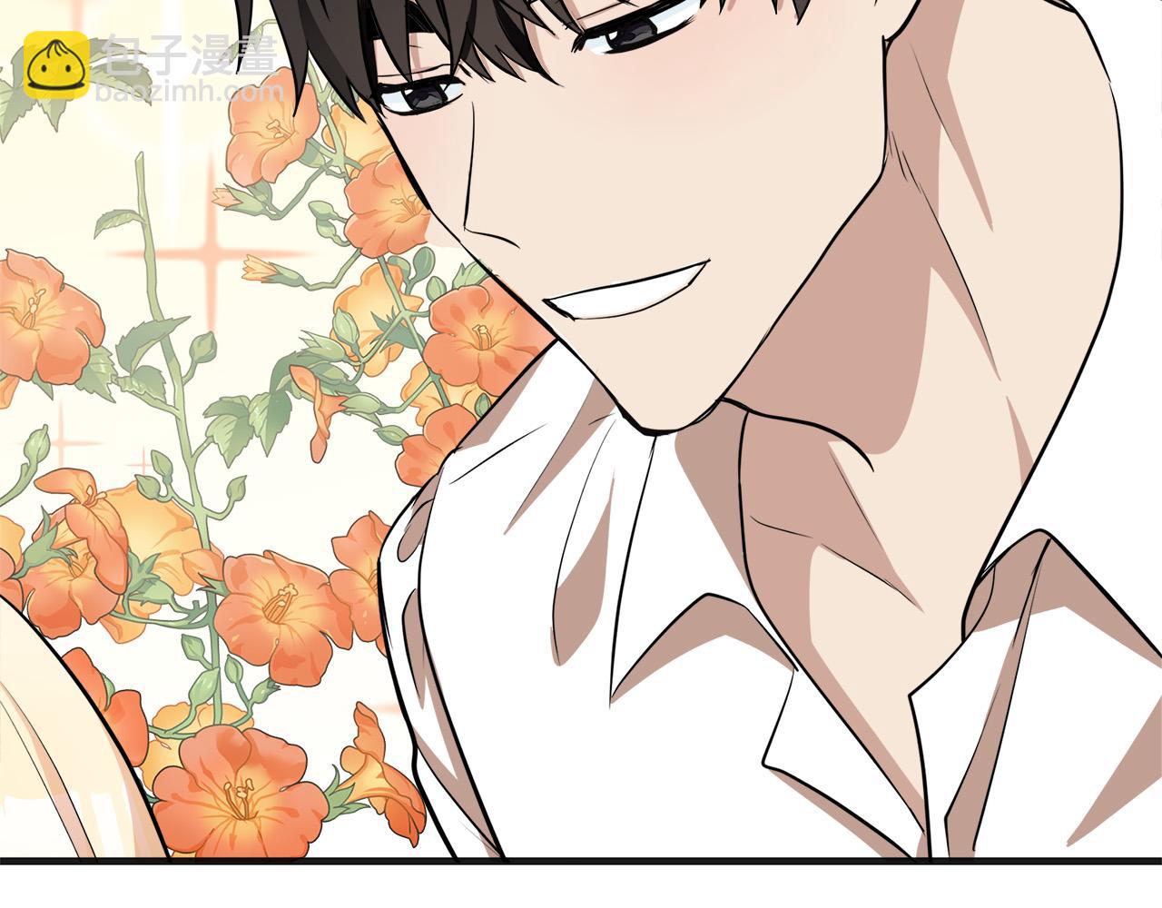 惡女的王座 - 第56話 開始不捨(3/5) - 7