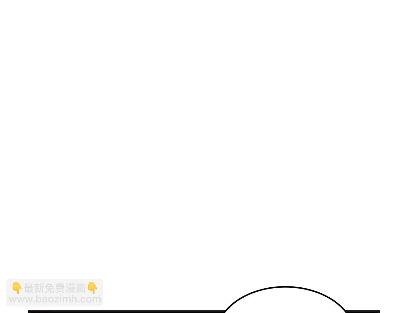 惡女的王座 - 第56話 開始不捨(3/5) - 8