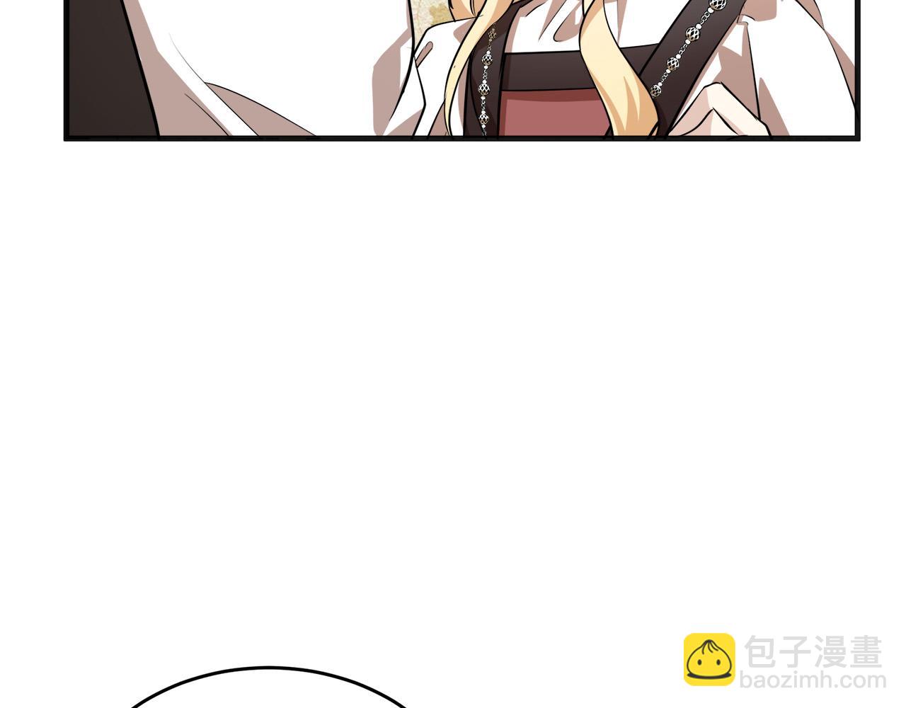 惡女的王座 - 第56話 開始不捨(3/5) - 2