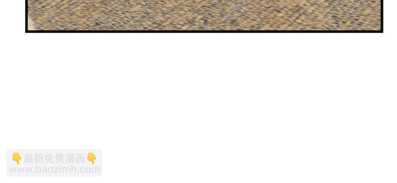 惡女的王座 - 第56話 開始不捨(3/5) - 7