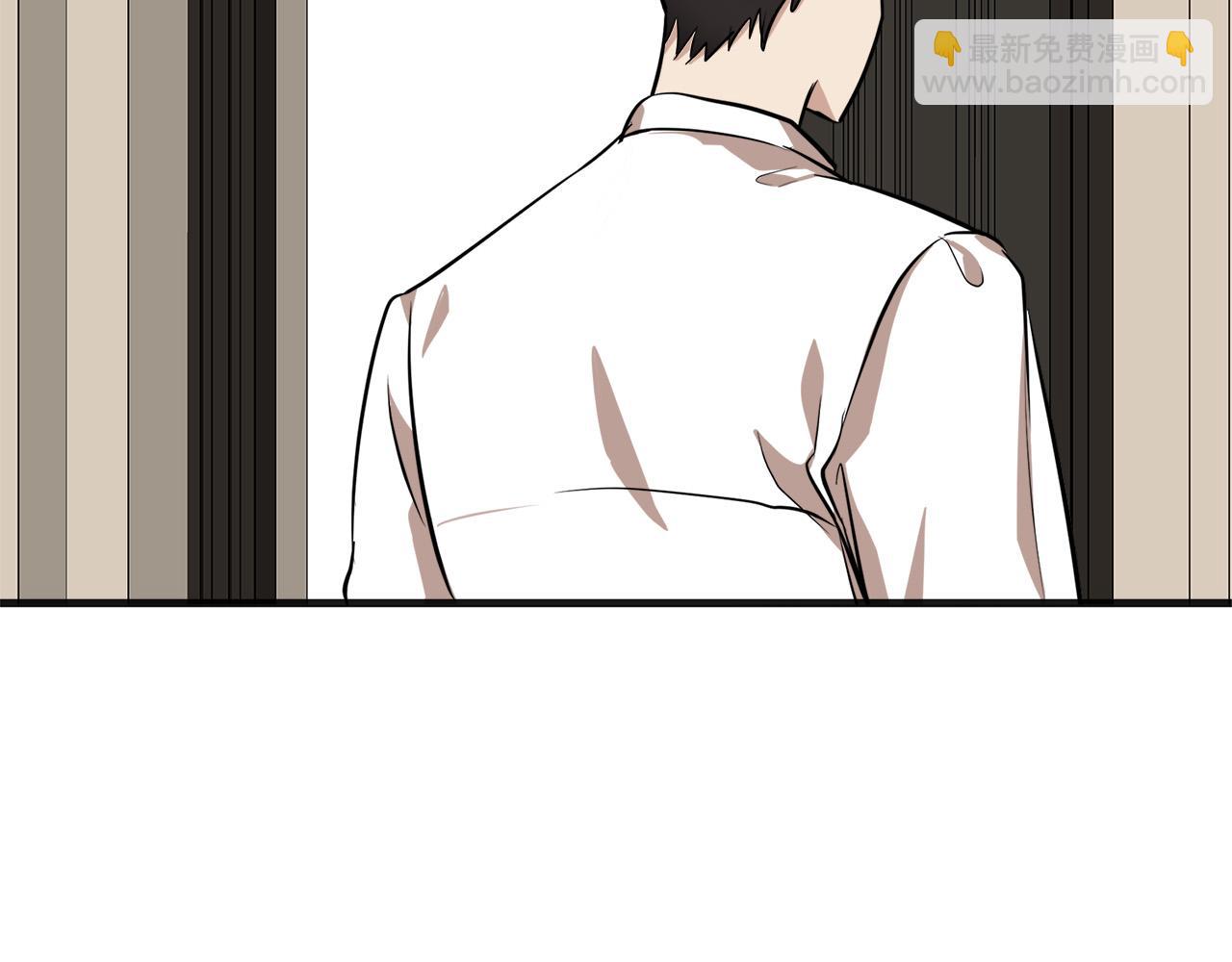 惡女的王座 - 第56話 開始不捨(3/5) - 1