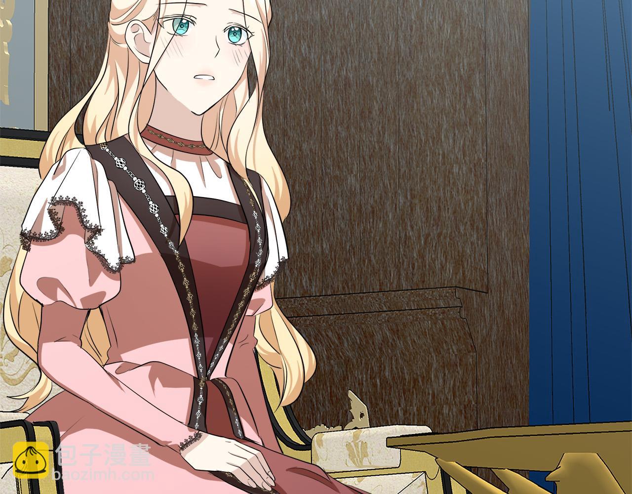 惡女的王座 - 第56話 開始不捨(3/5) - 4