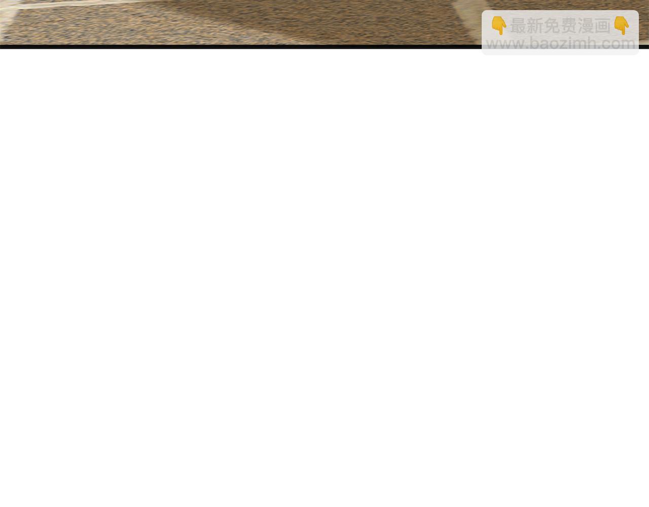 惡女的王座 - 第56話 開始不捨(3/5) - 6