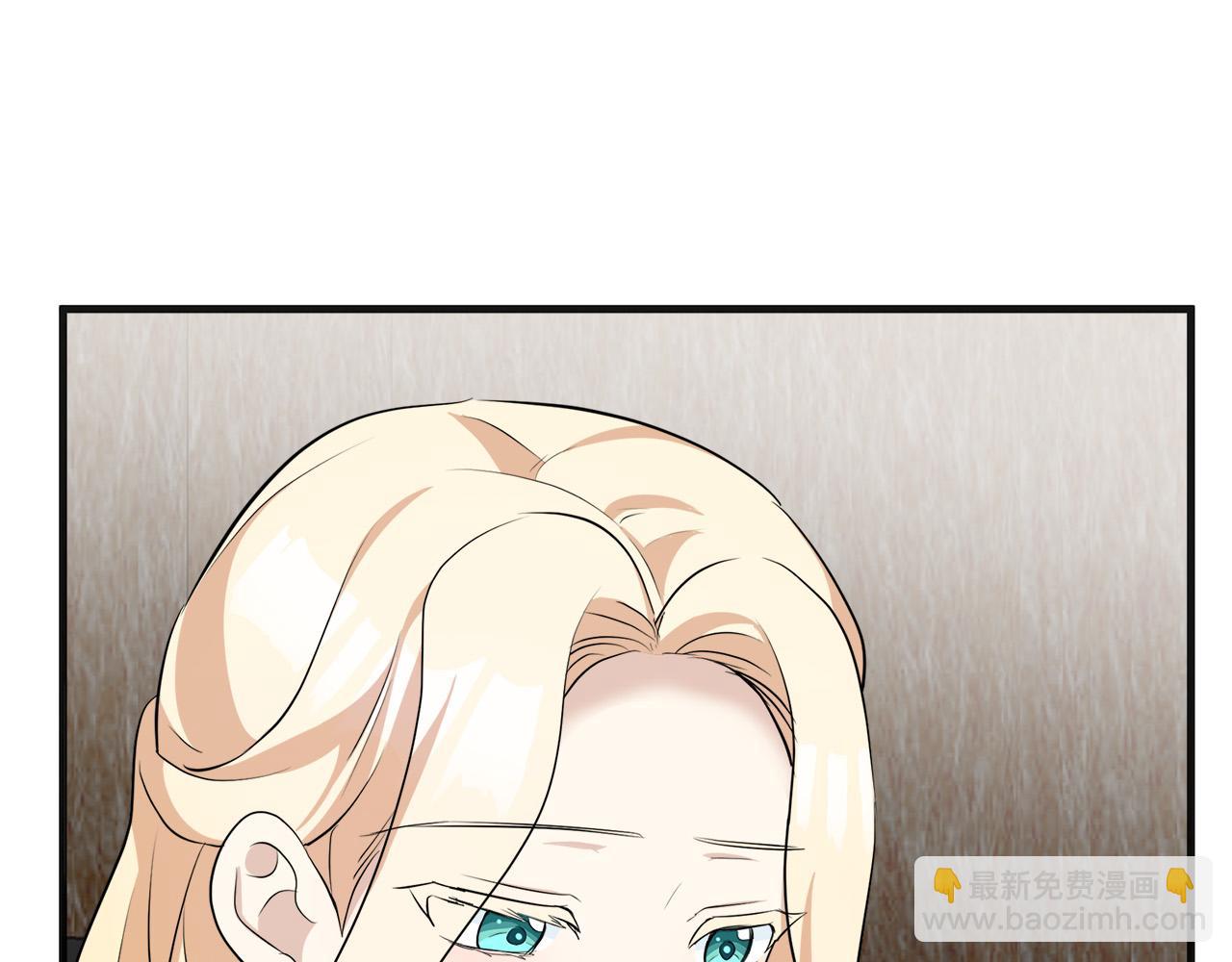 惡女的王座 - 第56話 開始不捨(3/5) - 7