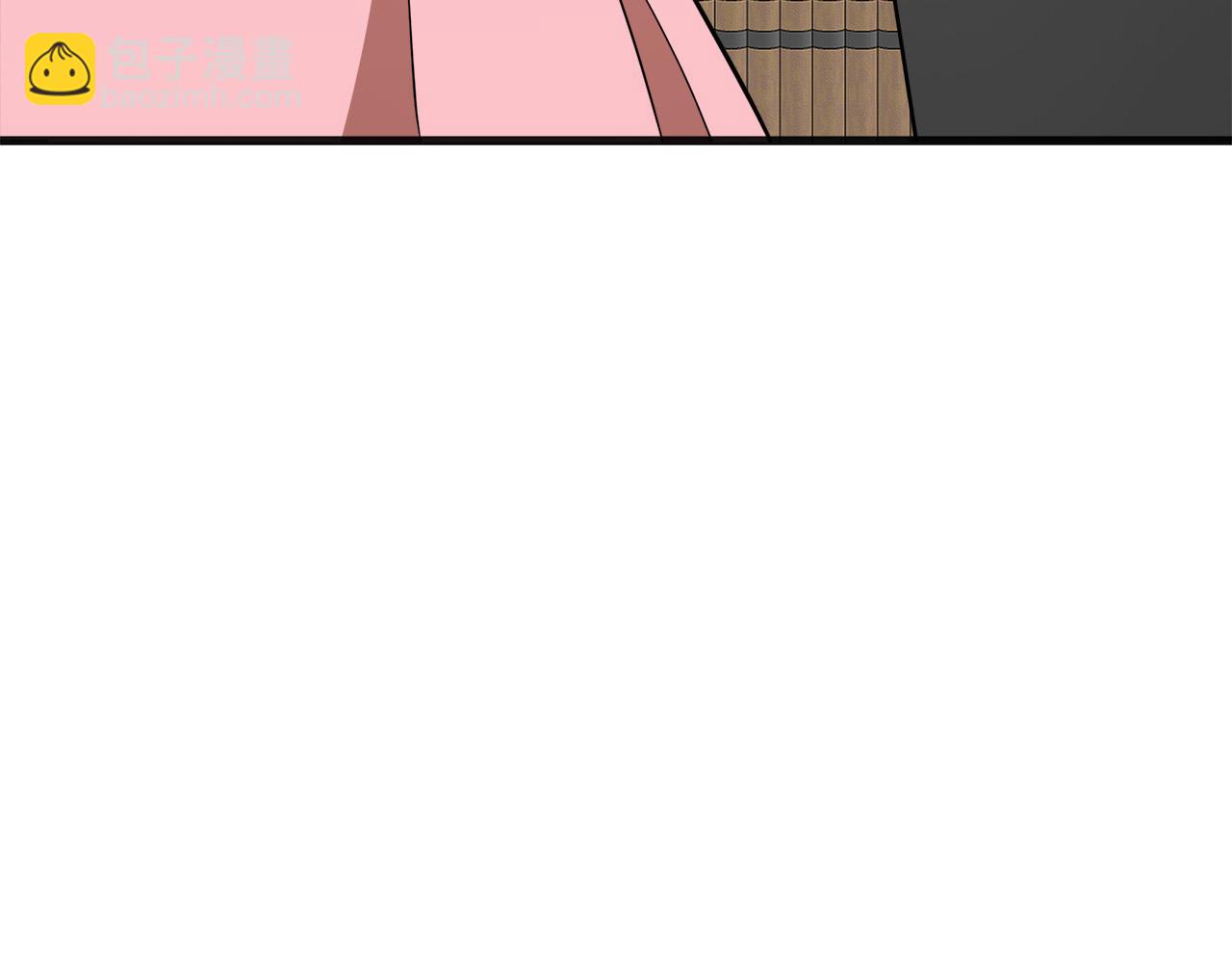 惡女的王座 - 第56話 開始不捨(3/5) - 8