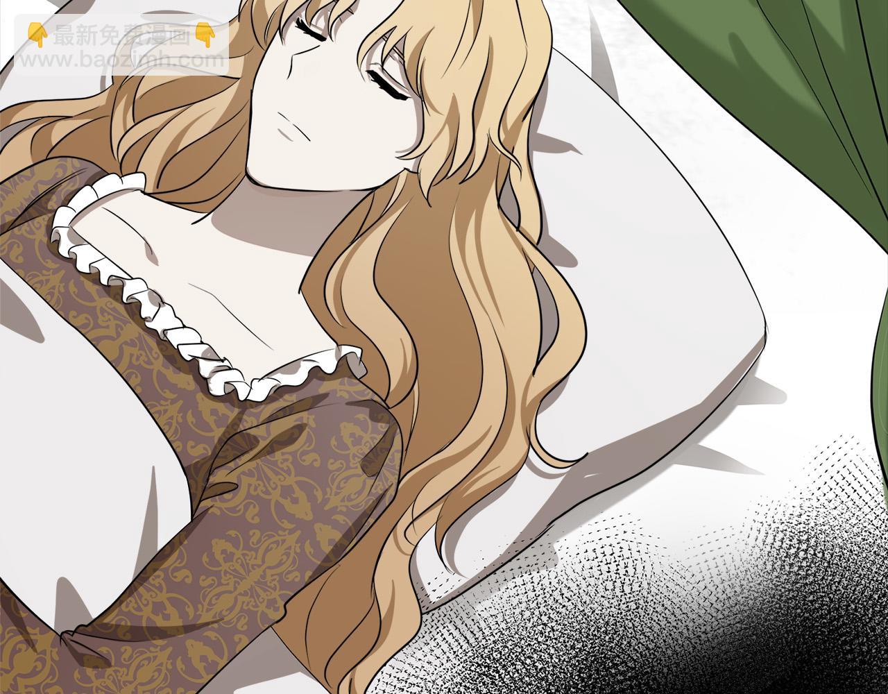 惡女的王座 - 第56話 開始不捨(4/5) - 1