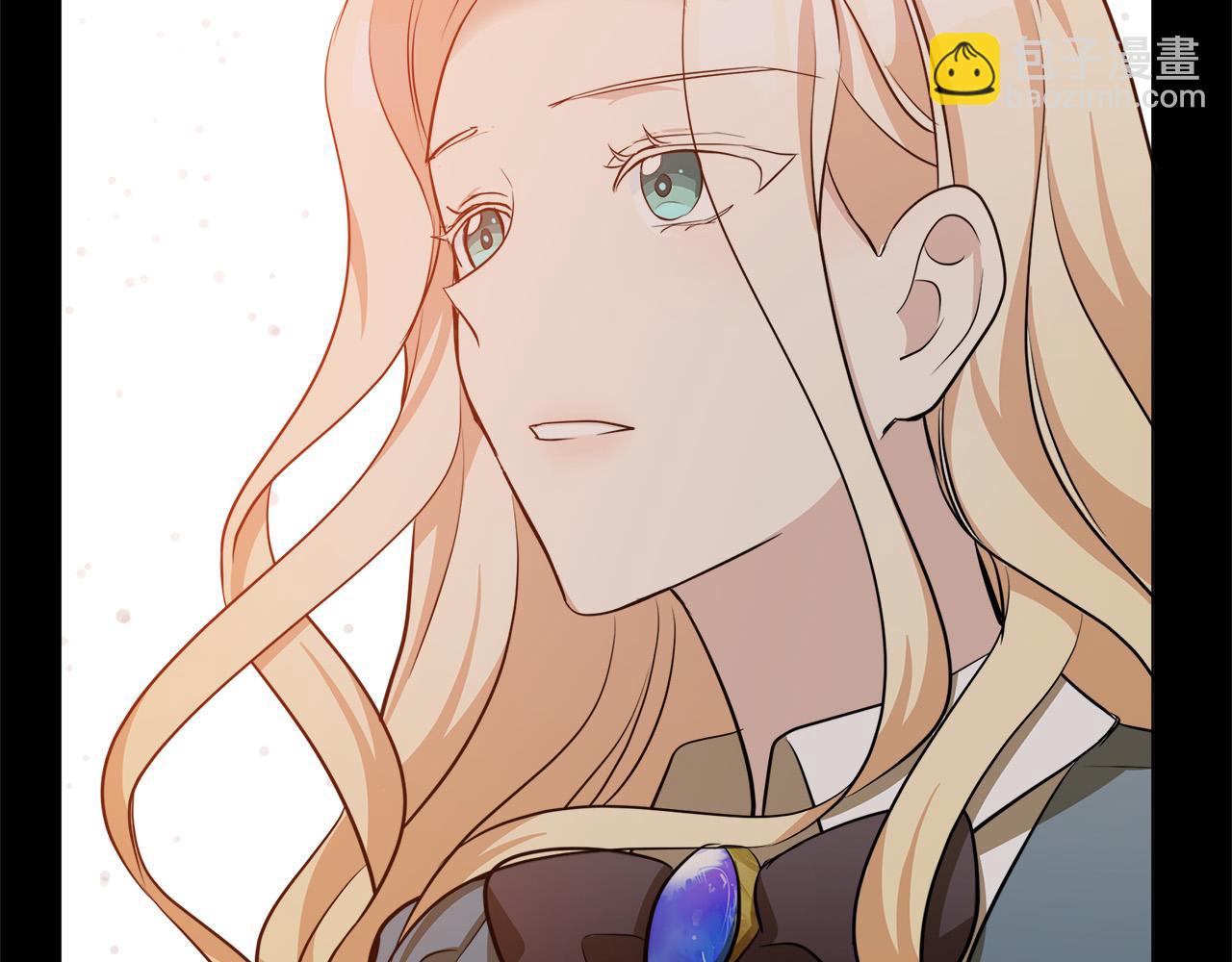 惡女的王座 - 第56話 開始不捨(4/5) - 1