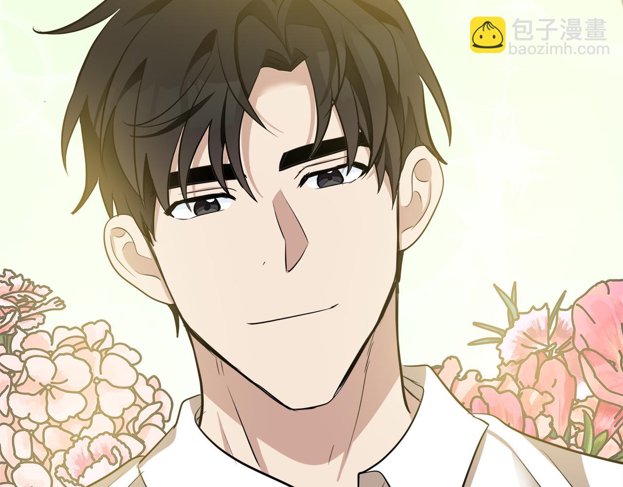 惡女的王座 - 第56話 開始不捨(4/5) - 3