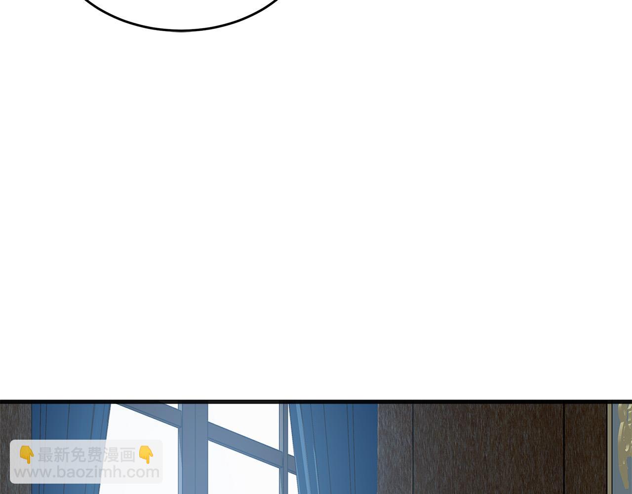 惡女的王座 - 第56話 開始不捨(4/5) - 4