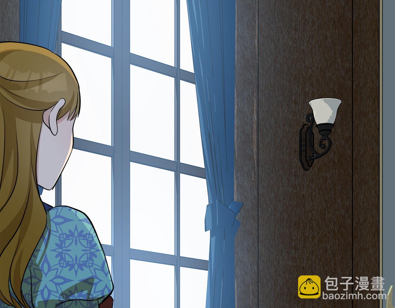 惡女的王座 - 第56話 開始不捨(4/5) - 5