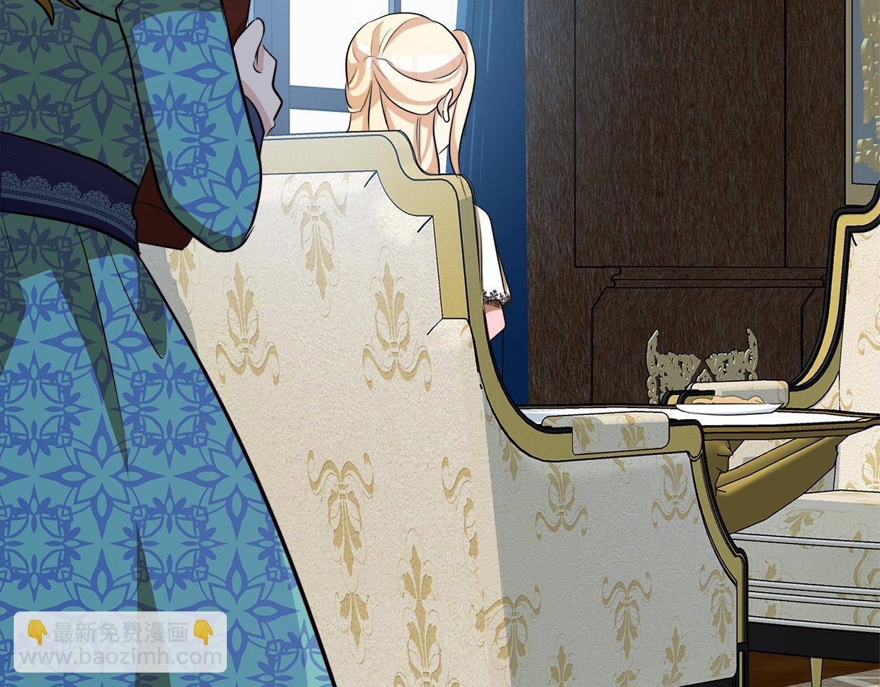 惡女的王座 - 第56話 開始不捨(4/5) - 6