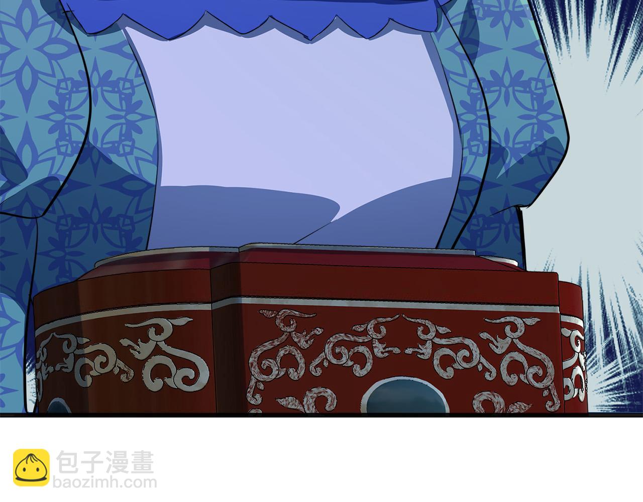 惡女的王座 - 第56話 開始不捨(4/5) - 2