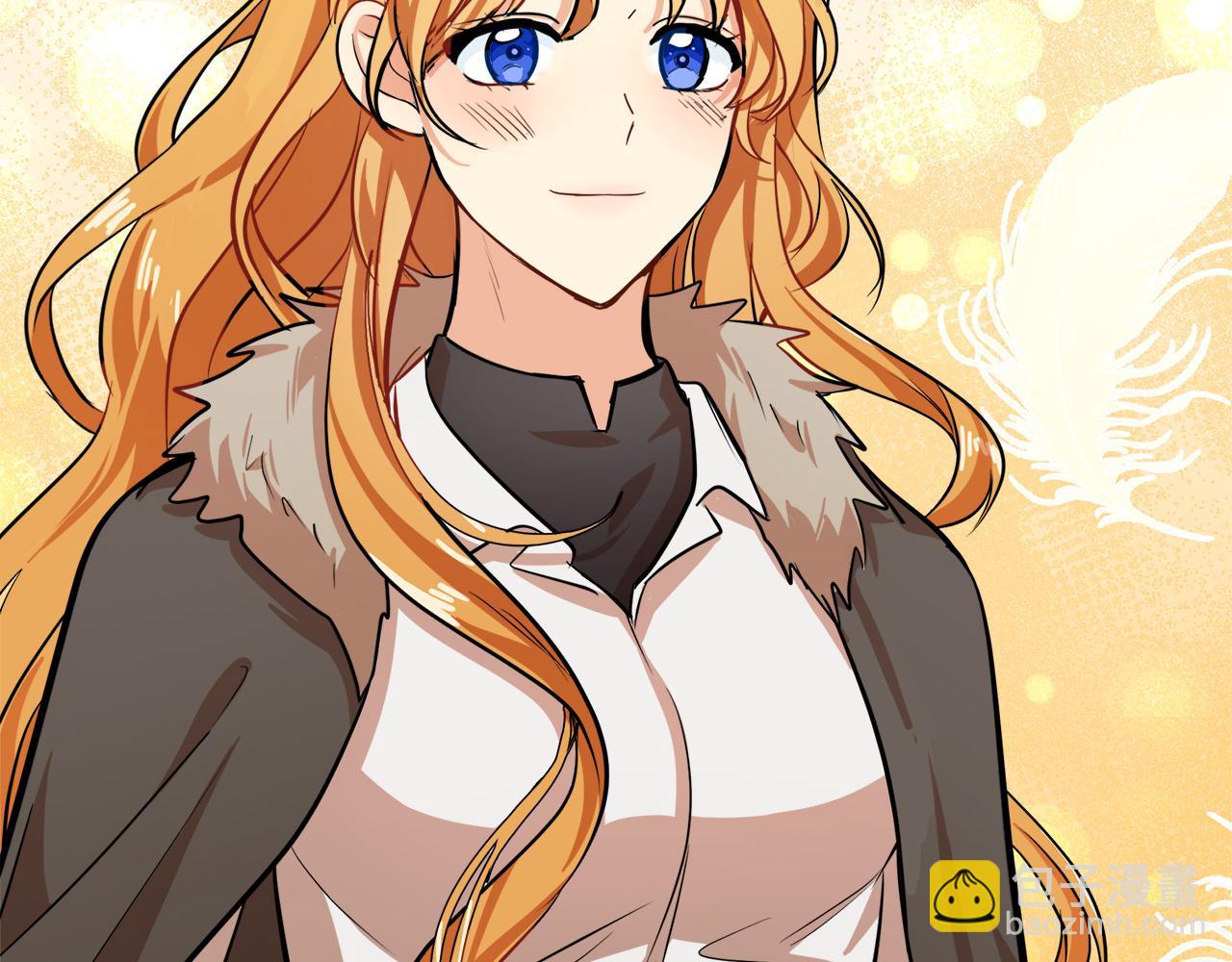 惡女的王座 - 第56話 開始不捨(4/5) - 6