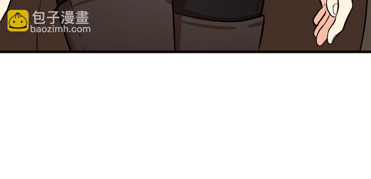 惡女的王座 - 第56話 開始不捨(5/5) - 2