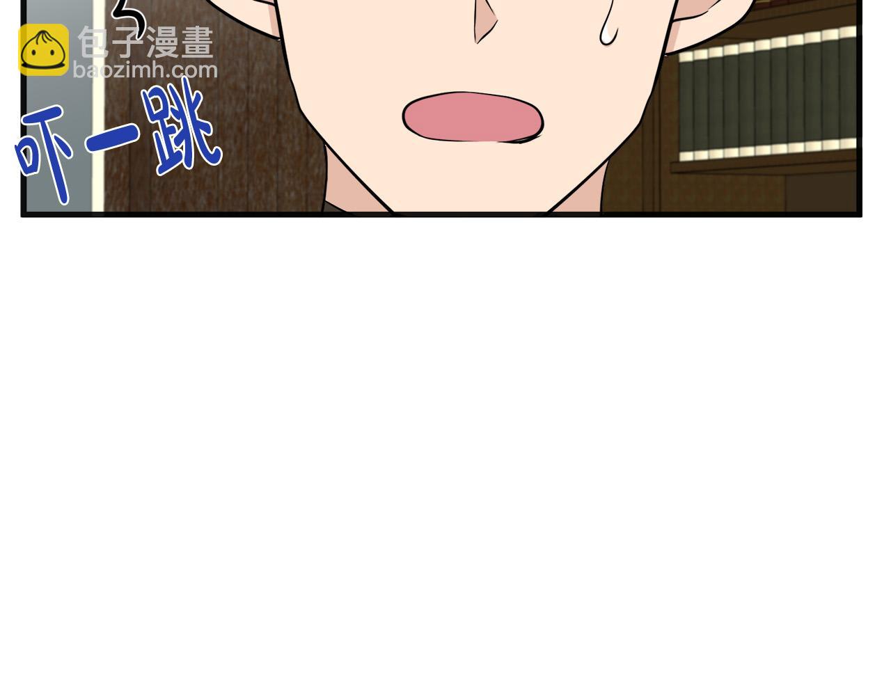 惡女的王座 - 第56話 開始不捨(2/5) - 2