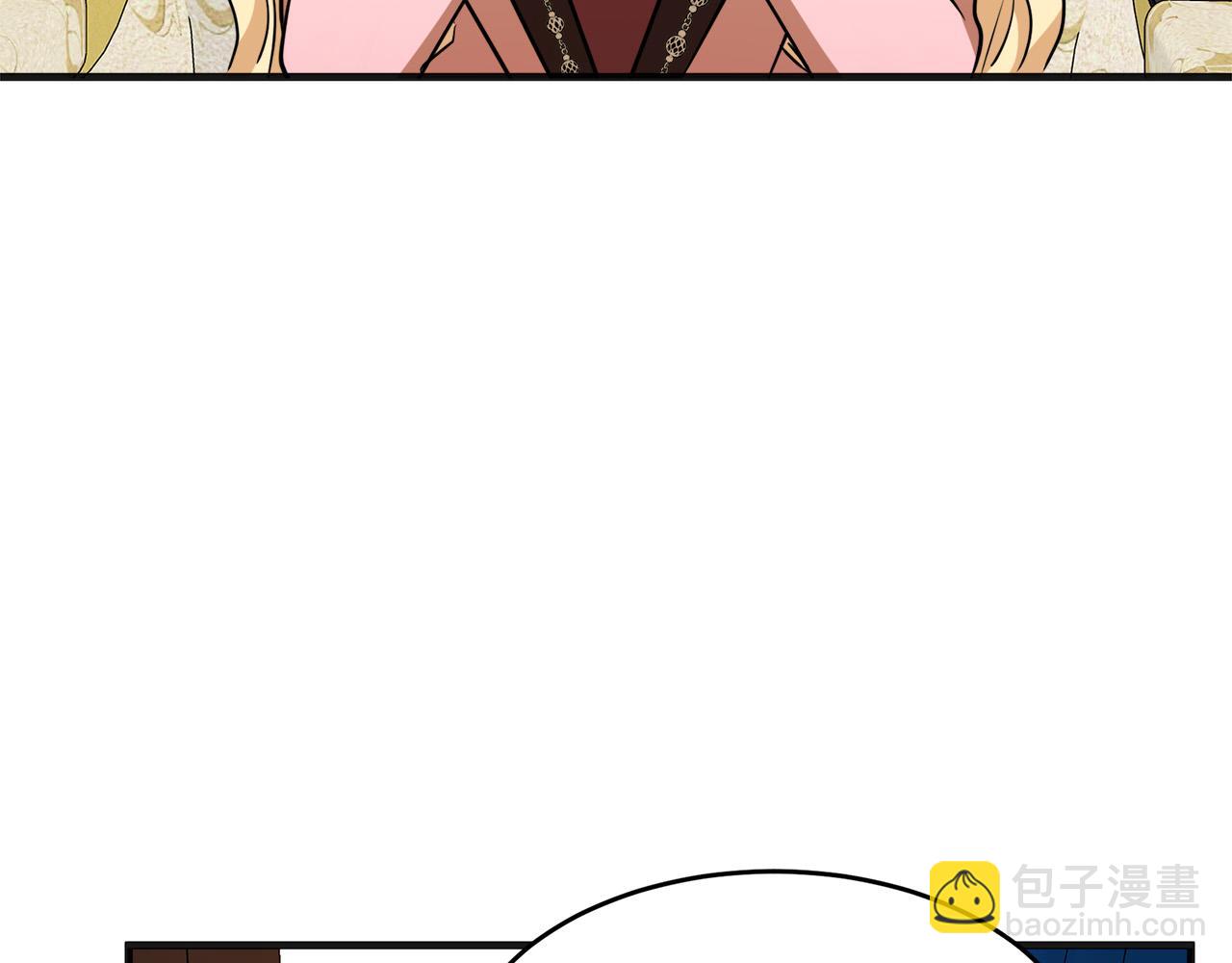 惡女的王座 - 第56話 開始不捨(2/5) - 2