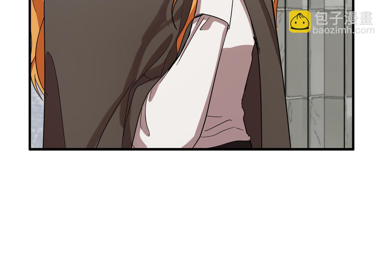 惡女的王座 - 第58話 終於見面了(3/5) - 1