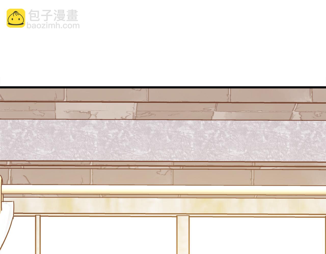 惡女的王座 - 第58話 終於見面了(3/5) - 2