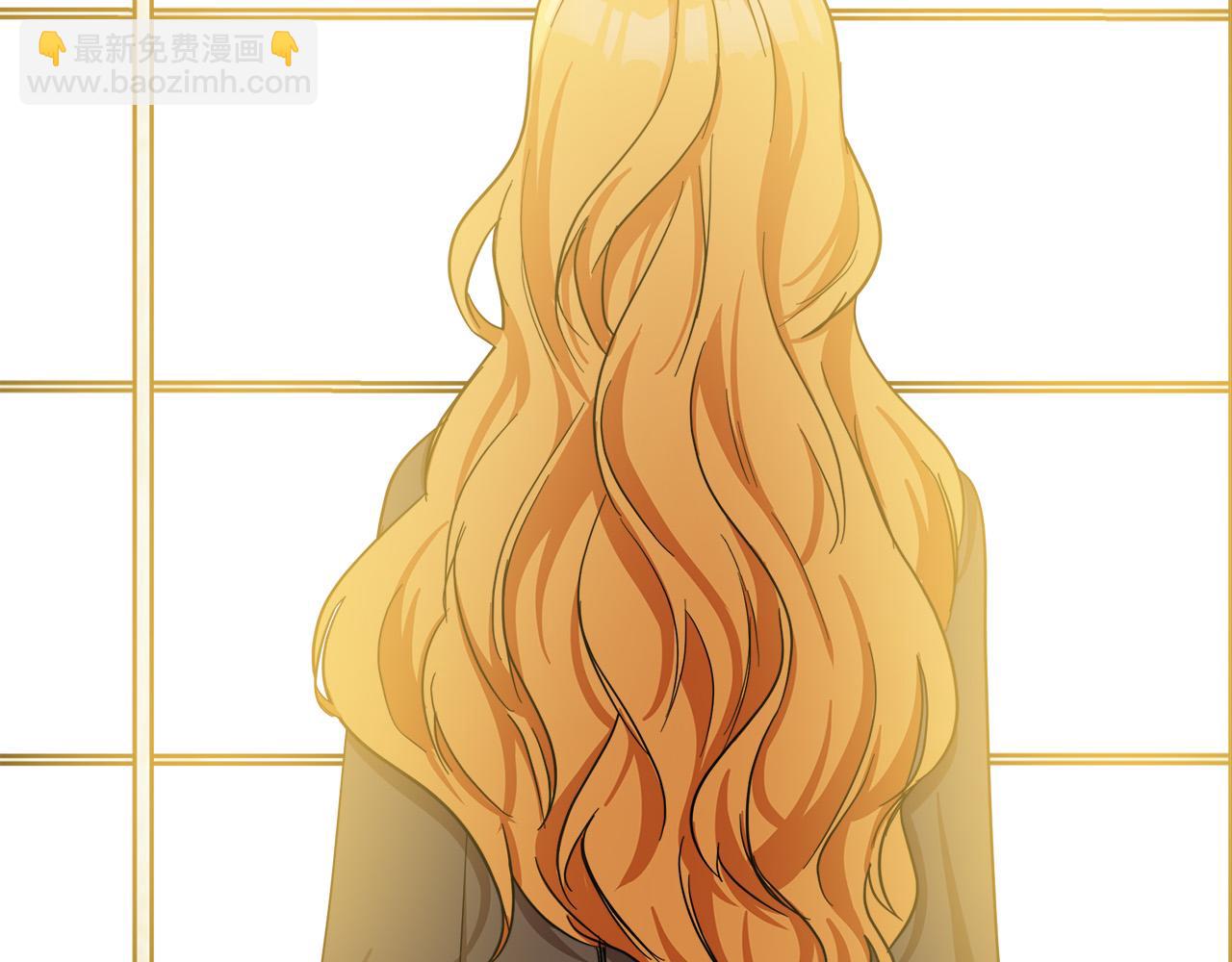 惡女的王座 - 第58話 終於見面了(3/5) - 4