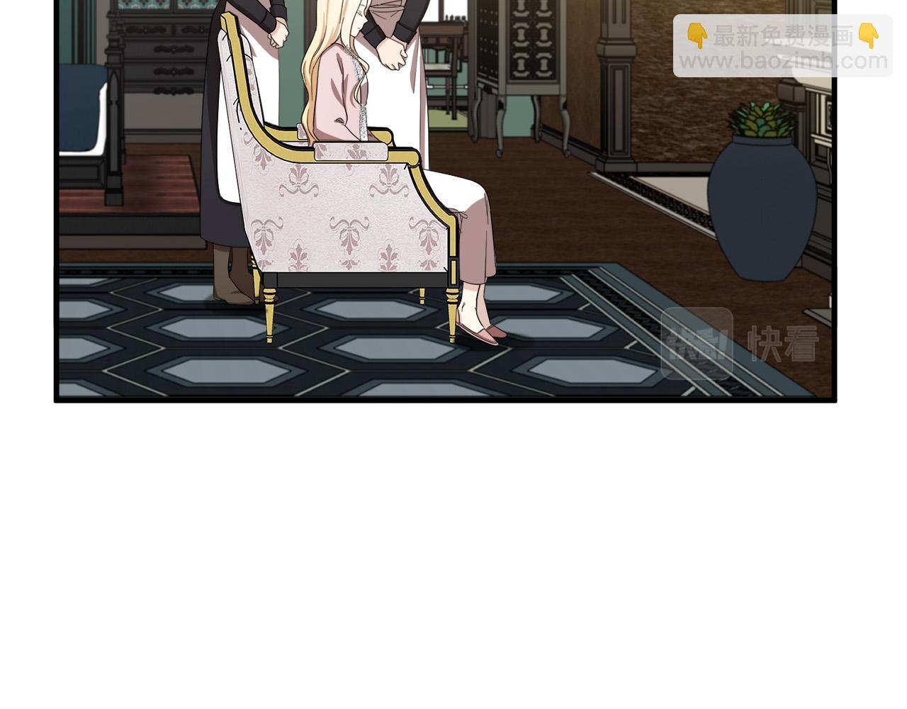 惡女的王座 - 第58話 終於見面了(3/5) - 8