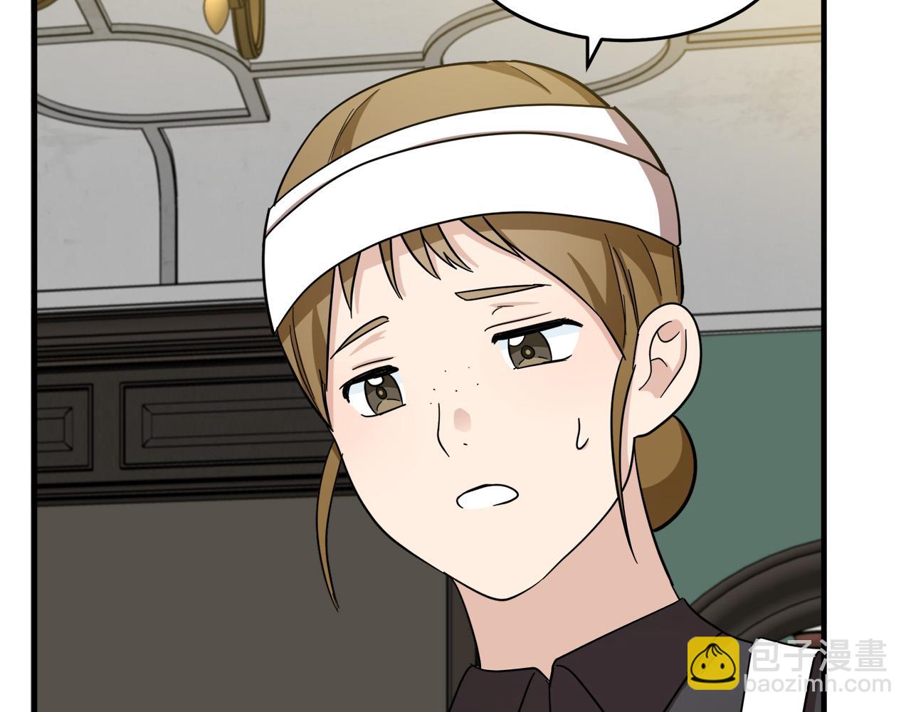 惡女的王座 - 第58話 終於見面了(3/5) - 8