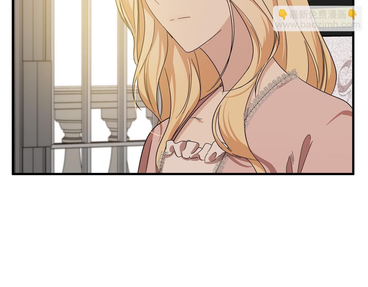 惡女的王座 - 第58話 終於見面了(3/5) - 8