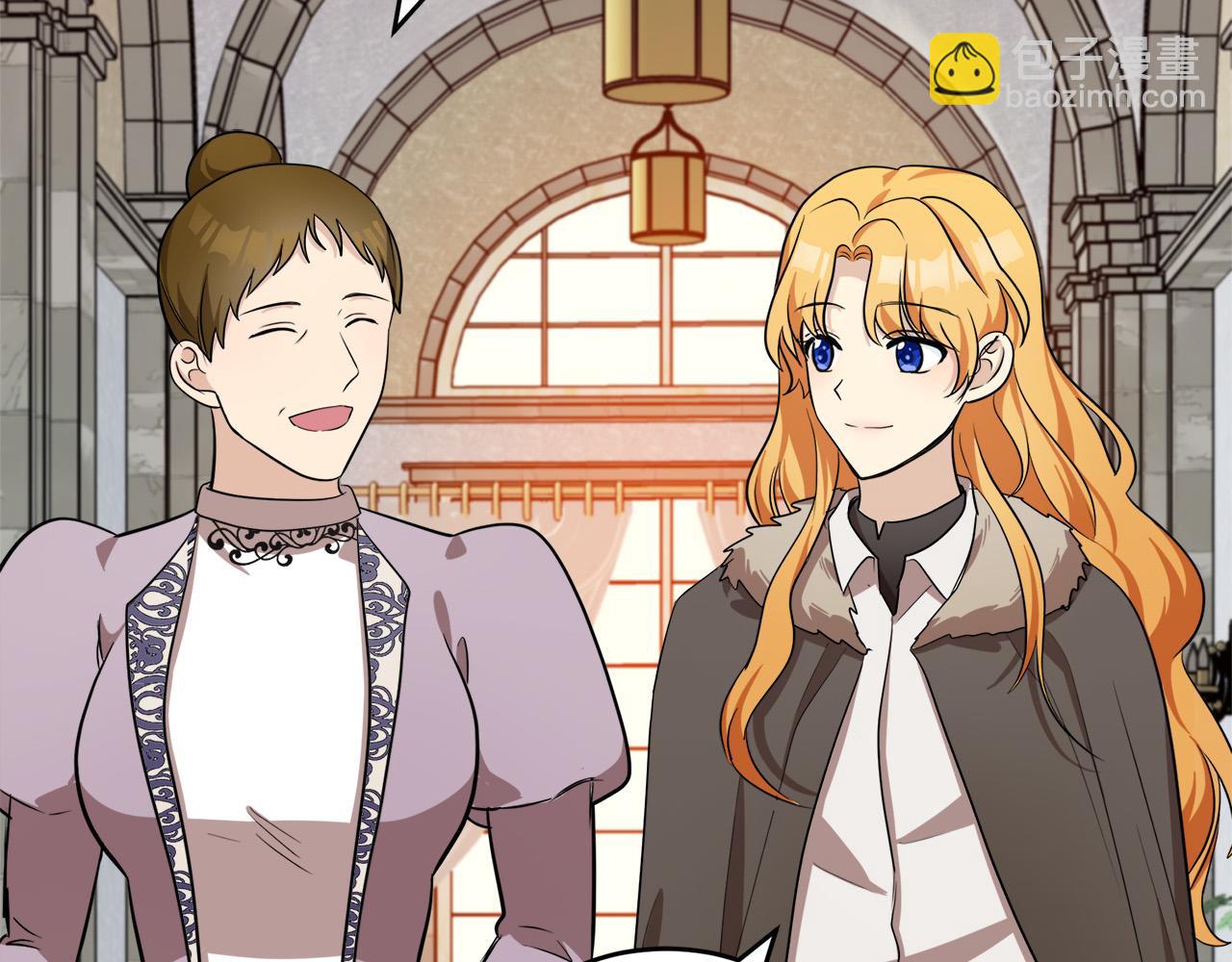 惡女的王座 - 第58話 終於見面了(2/5) - 3