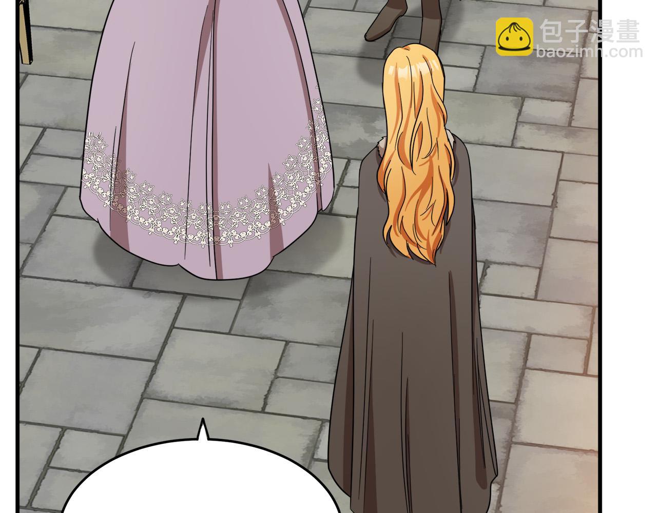 惡女的王座 - 第58話 終於見面了(2/5) - 3