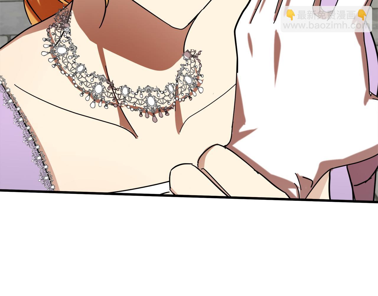 惡女的王座 - 第62話 三觀超正(3/5) - 7