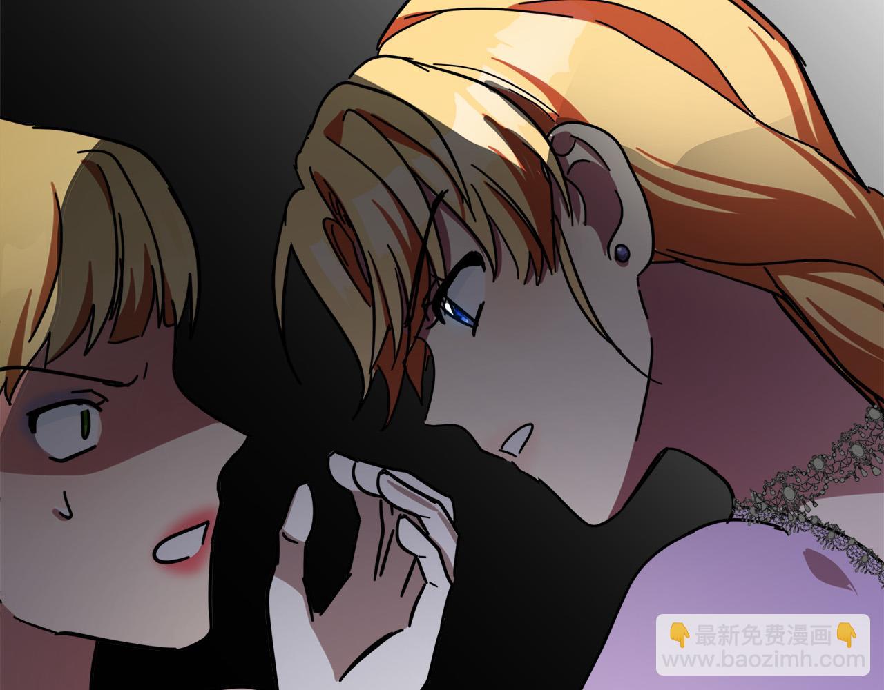 惡女的王座 - 第62話 三觀超正(3/5) - 4