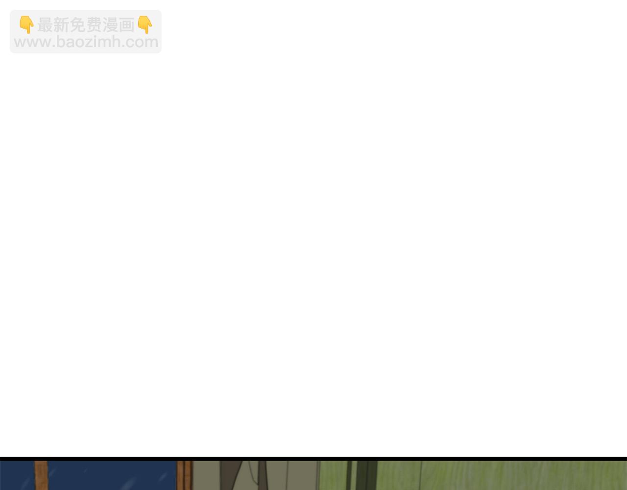 惡女的王座 - 第62話 三觀超正(4/5) - 1