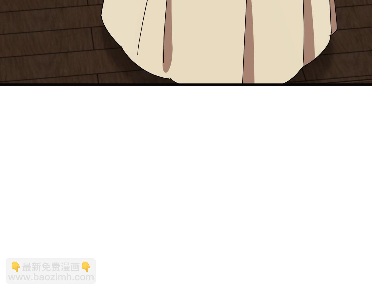 惡女的王座 - 第62話 三觀超正(4/5) - 4