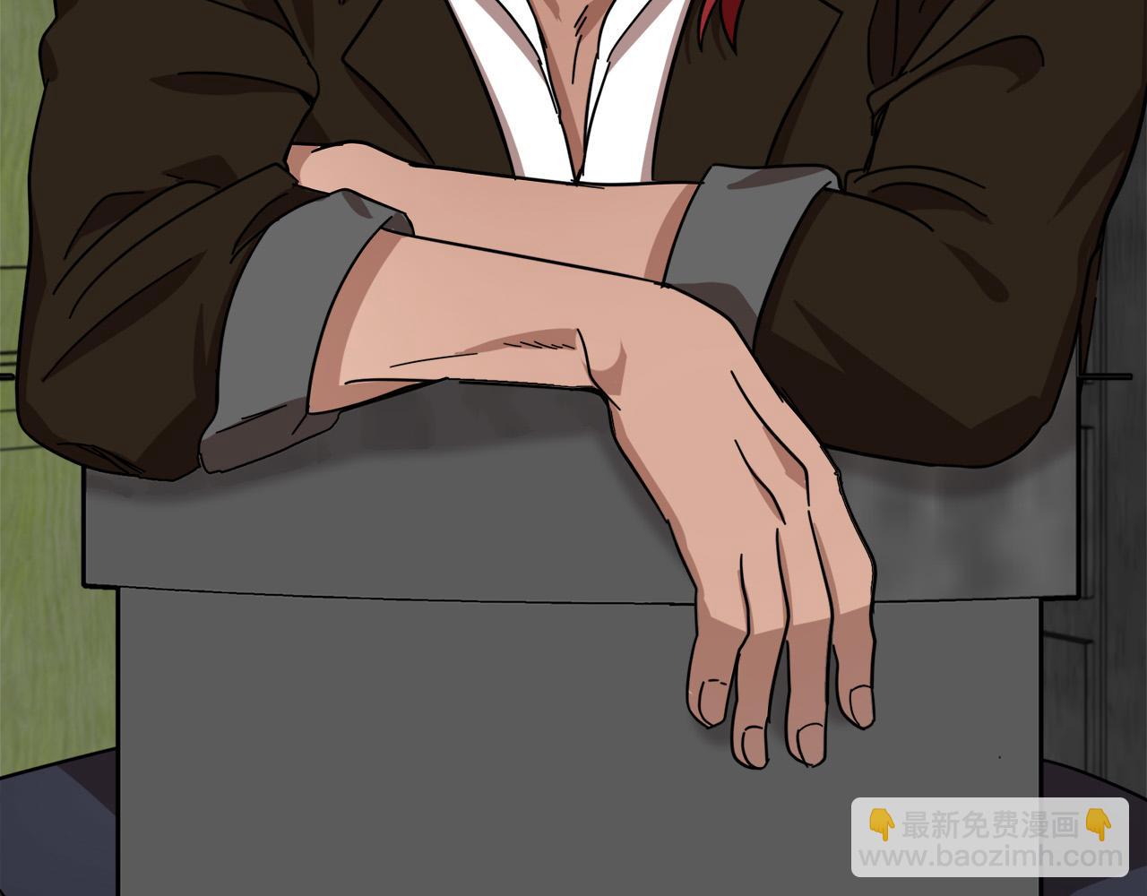 惡女的王座 - 第62話 三觀超正(5/5) - 1