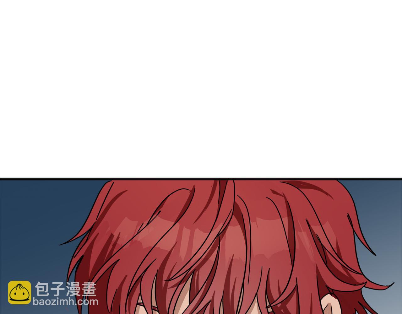 惡女的王座 - 第62話 三觀超正(5/5) - 3