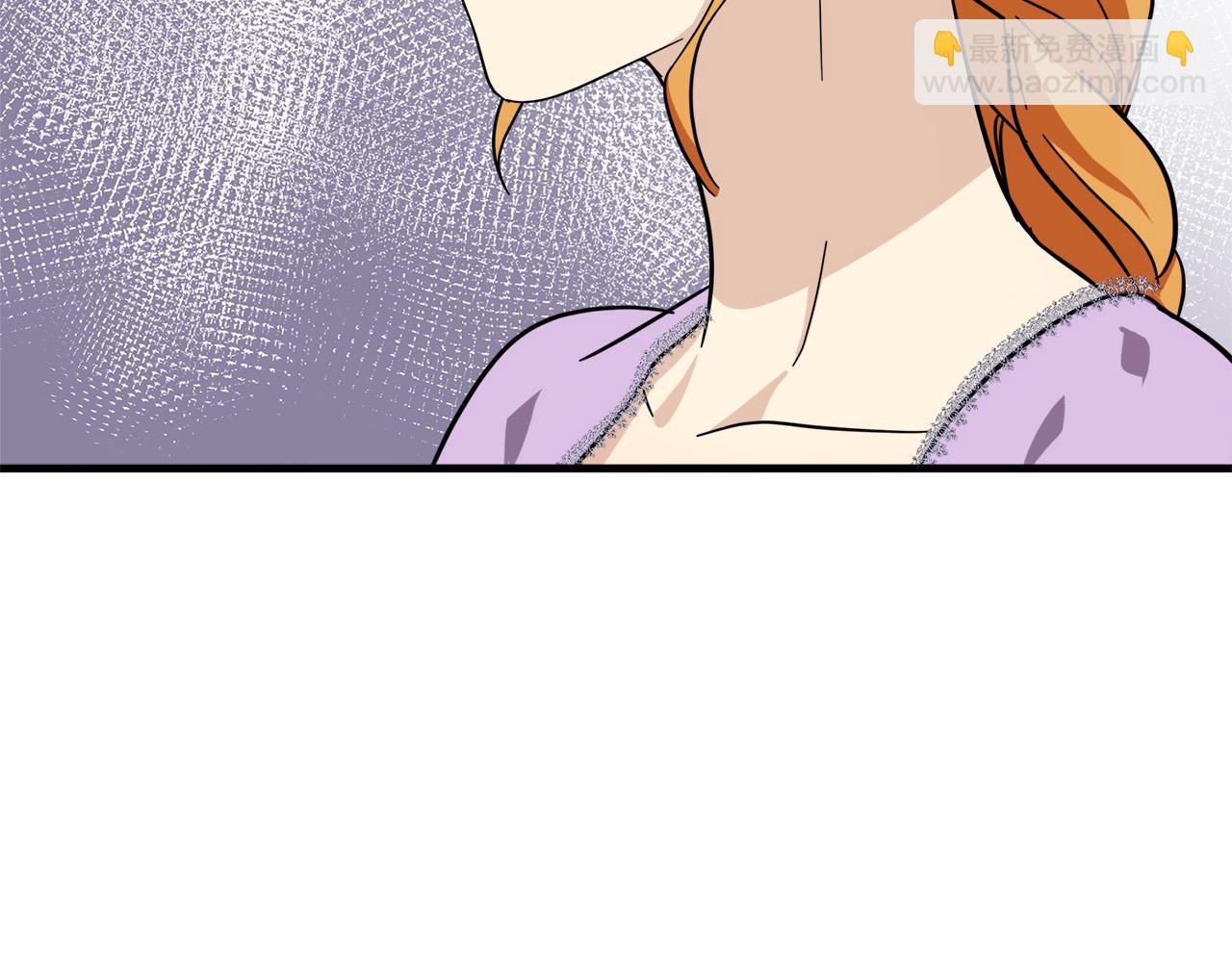 惡女的王座 - 第62話 三觀超正(2/5) - 4