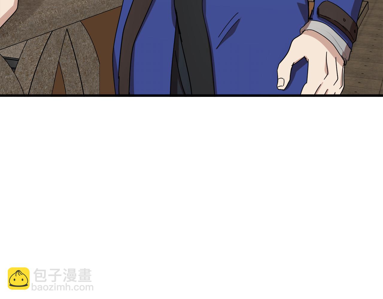 惡女的王座 - 第64話 推開(3/4) - 8