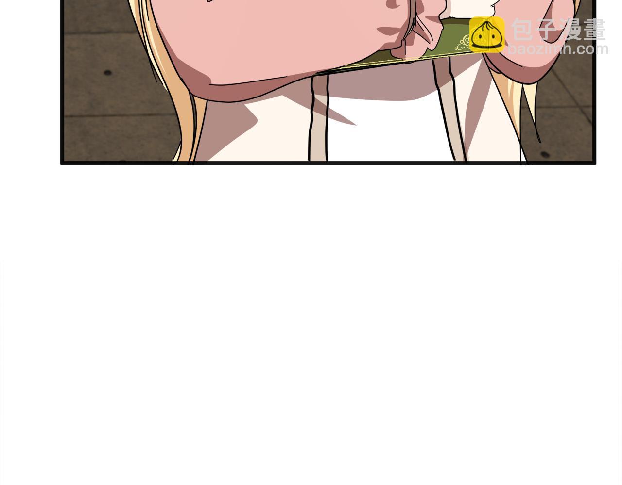 惡女的王座 - 第64話 推開(3/4) - 3